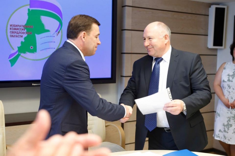 Евгений Куйвашев стал кандидатом на должность гуернатора Свердловской области