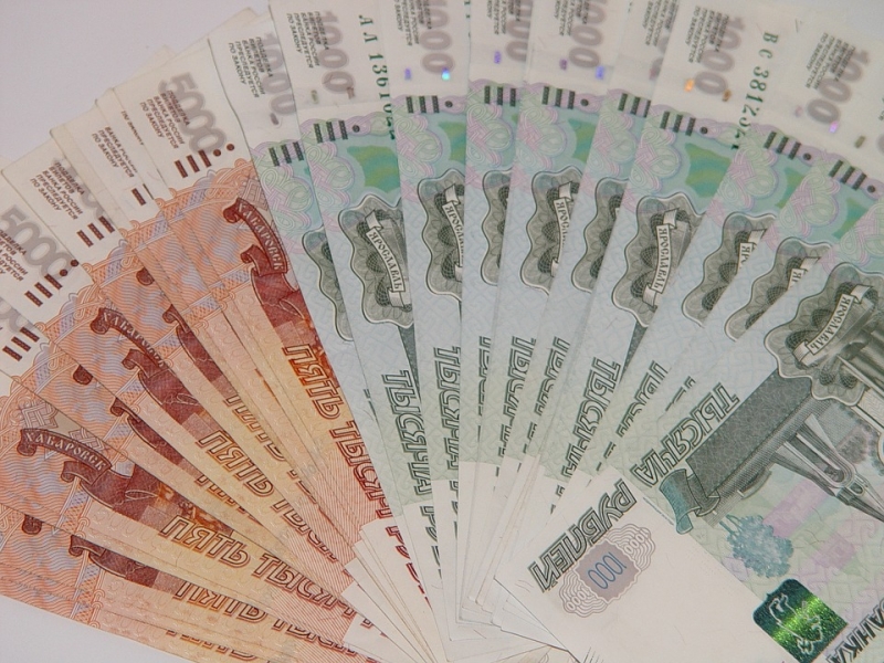Акционеры «Югры» переводят банк на баланс русской организации
