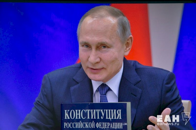 Поздравление Путина С Днем Налоговой Службы 2021