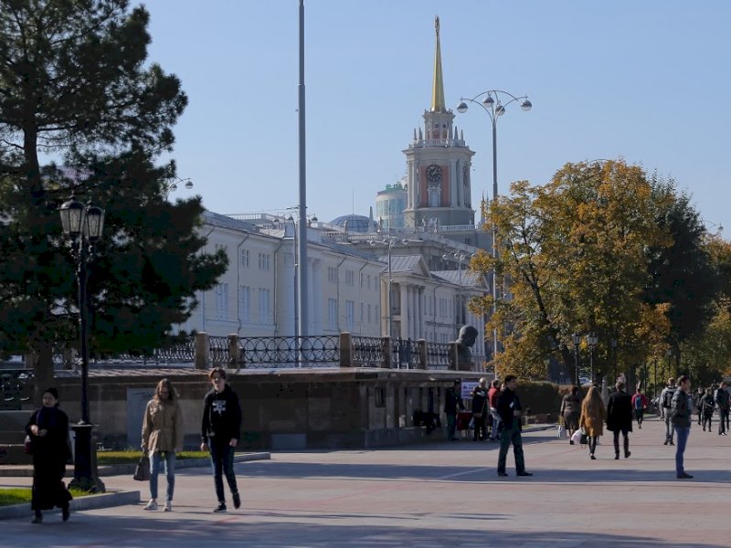 Жители Екатеринбурга скинулись в бюджет города на 17 миллиардов рублей 