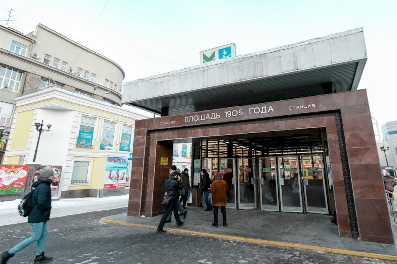 Мэрия Екатеринбурга заключила ряд контрактов по второй линии метро