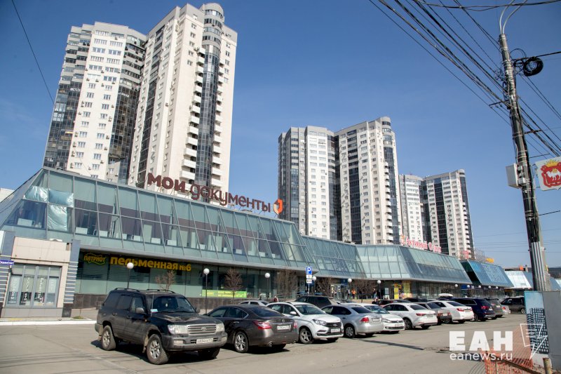 На Южном Урале закрывают 20 многофункциональных центров