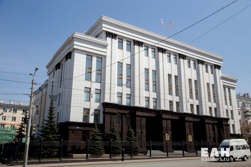 В Челябинске мошенники рассылают письма от имени правительства области 