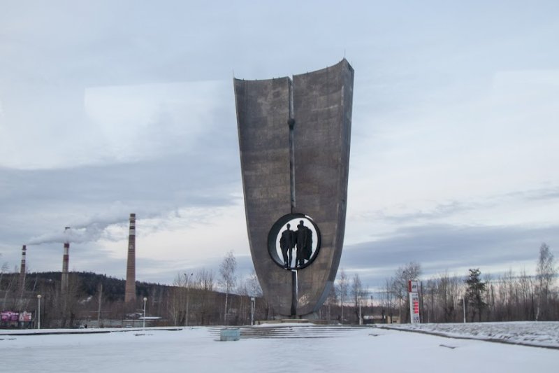 Стоки текут в озеро: атомному городу в Свердловской области грозит экологическая катастрофа
