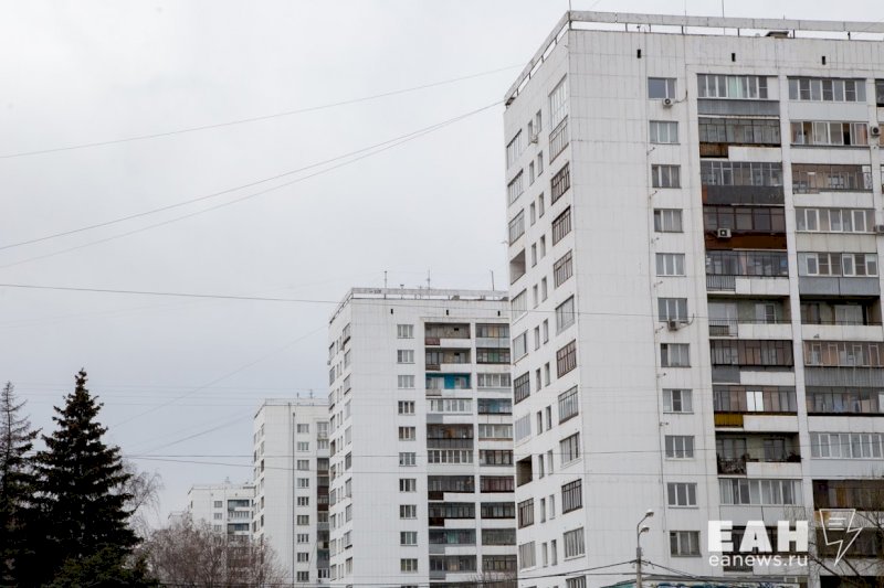 Уральские регионы возглавили рейтинг по ипотеке