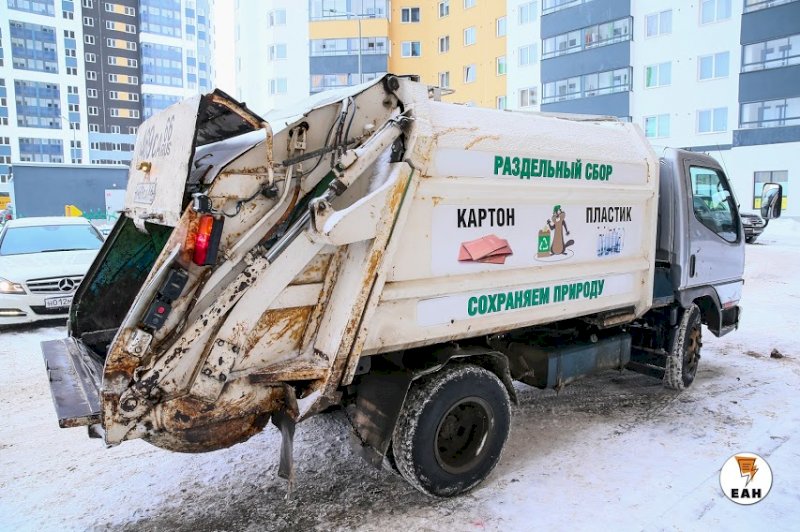 В Екатеринбурге развивается раздельный сбор мусора