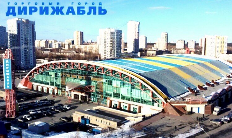 В Екатеринбурге поймали грабителей, напавших на женщину в торговом центре «Дирижабль» (ФОТО, ВИДЕО)   