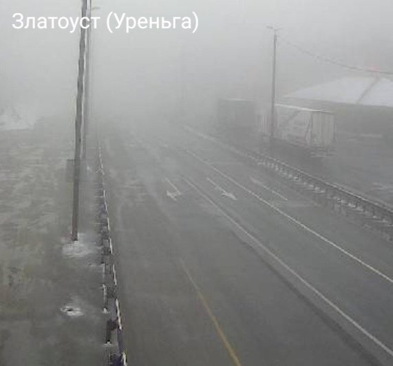 На трассе Южного Урала выпал снег 