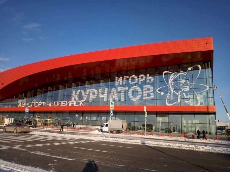 Челябинский аэропорт закрыли из-за тумана 