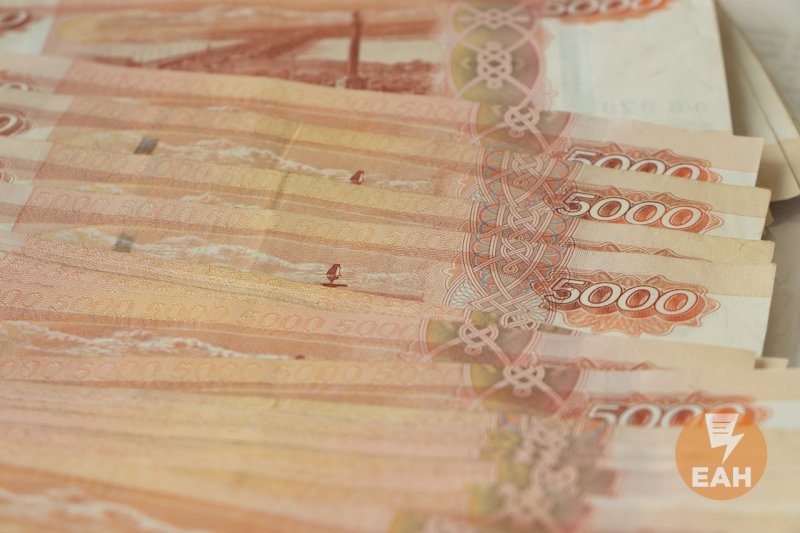 Екатеринбуржец за год промотал 3,5 млн рублей, взятых другими людьми в кредит