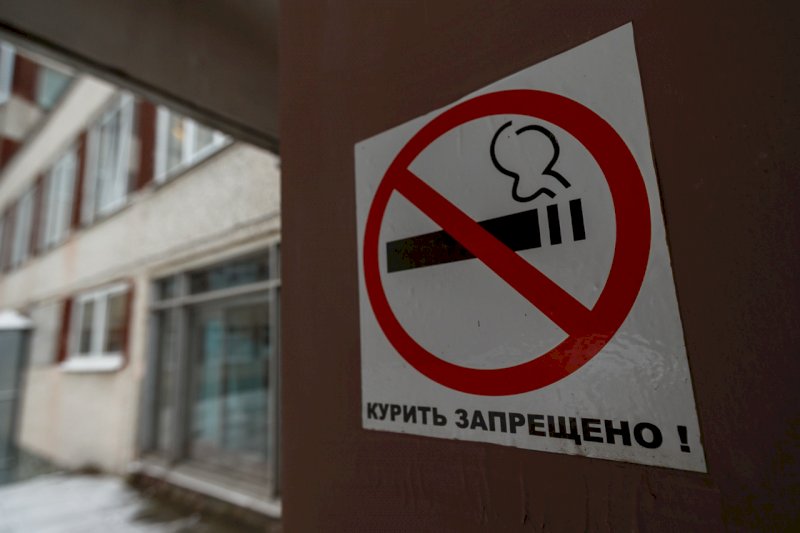 За отсутствие запрета на курение оштрафовали директора школы в Екатеринбурге