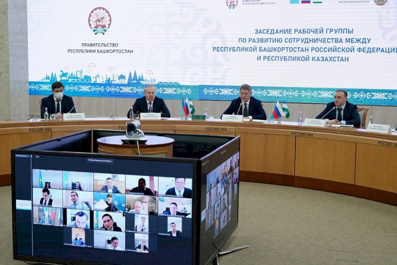 Радий Хабиров: «Башкирия и Казахстан договорились о сотрудничестве в области культуры и в спорте»