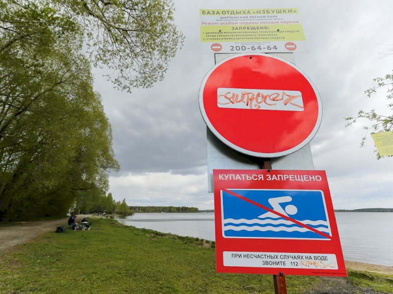 Екатеринбургские власти пообещали оборудовать нормальные пляжи на Шарташе – в озере можно будет купаться