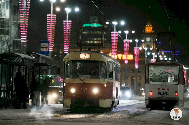 Свердловский губернатор анонсировал изменения в общественном транспорте Екатеринбурга