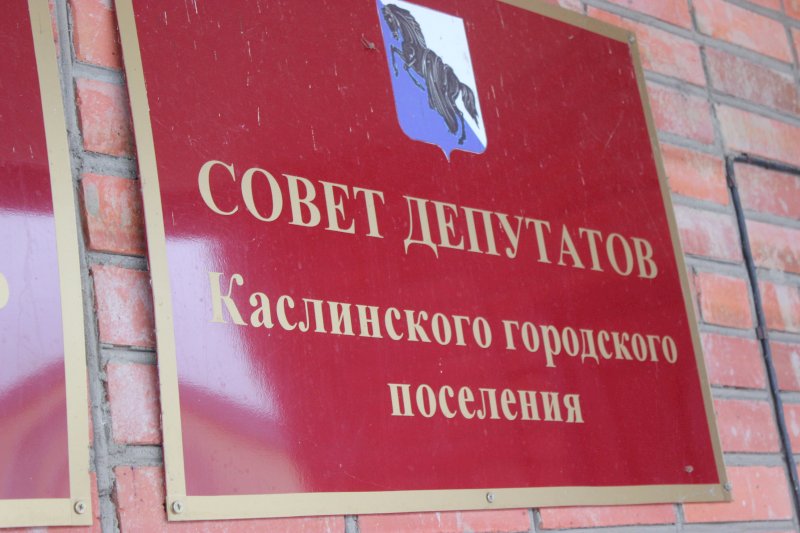 После проблем с прокуратурой спикер Совета депутатов в Челябинской области проиграл суд