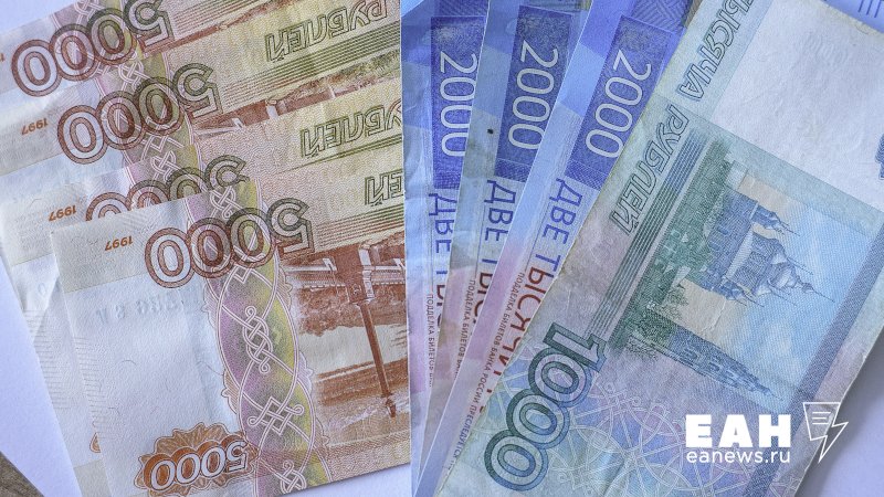 Более 3 млн рублей выманили мошенники у курганской пенсионерки