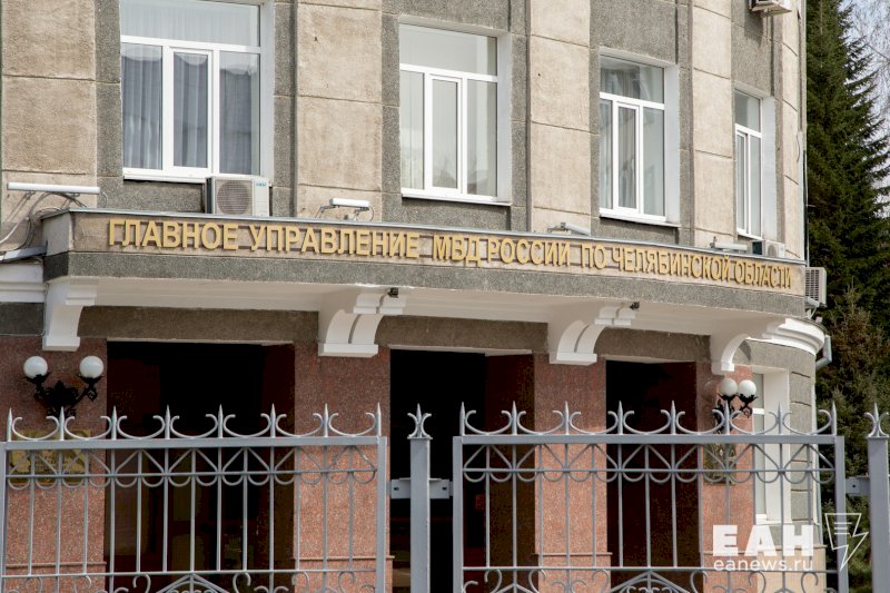 Полицейского - подельника «черных риелторов» - осудили на восемь лет в Челябинской области 