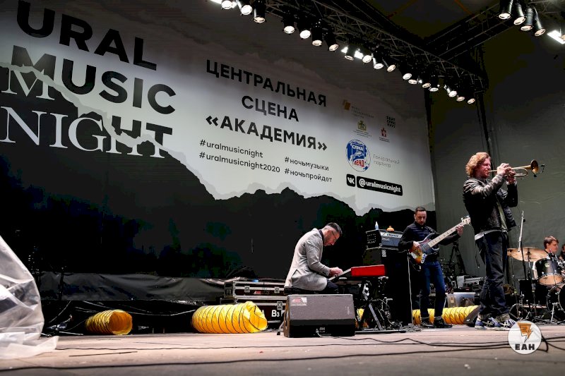 Найк Борзов и «Курара»: стали известны новые хедлайнеры «Ночи музыки» в Екатеринбурге