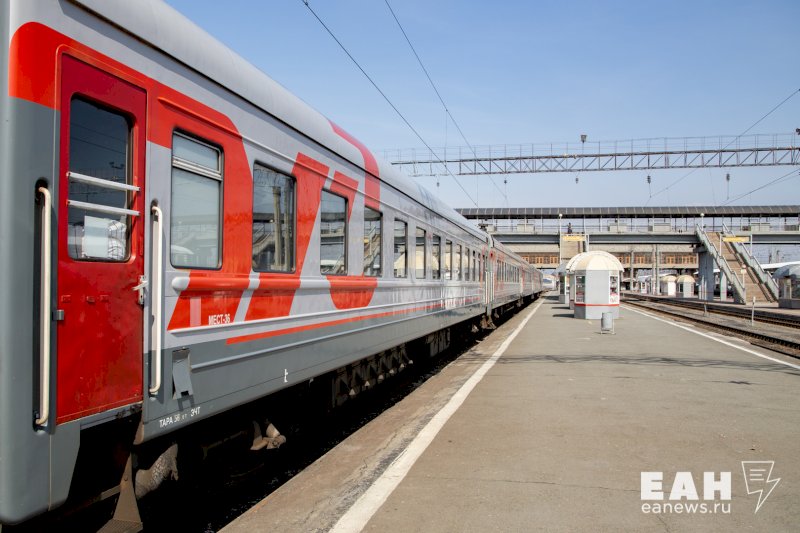 Летние поезда отменят в Челябинской области в середине октября 