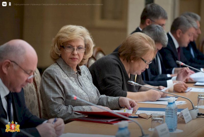 Федеральный омбудсмен Москалькова стала участником мобилизационного чата в Екатеринбурге