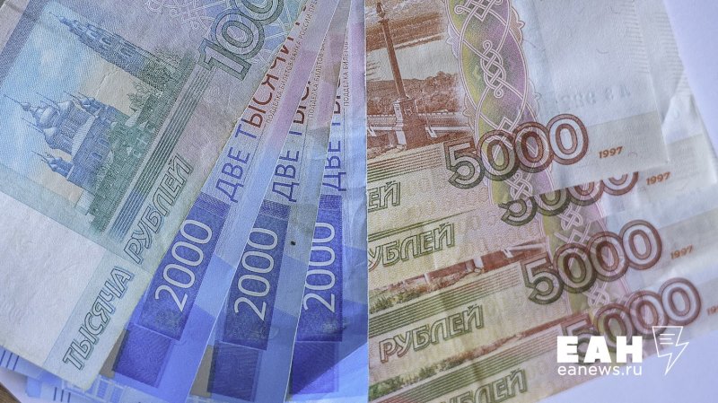 До 50 тысяч рублей вырастут зарплаты оренбуржцев в 2025 году по прогнозу правительства 
