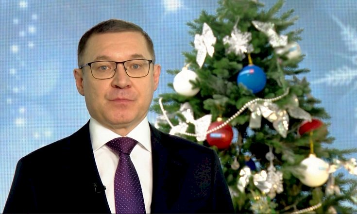 Полпред Владимир Якушев поздравил уральцев с Новым годом