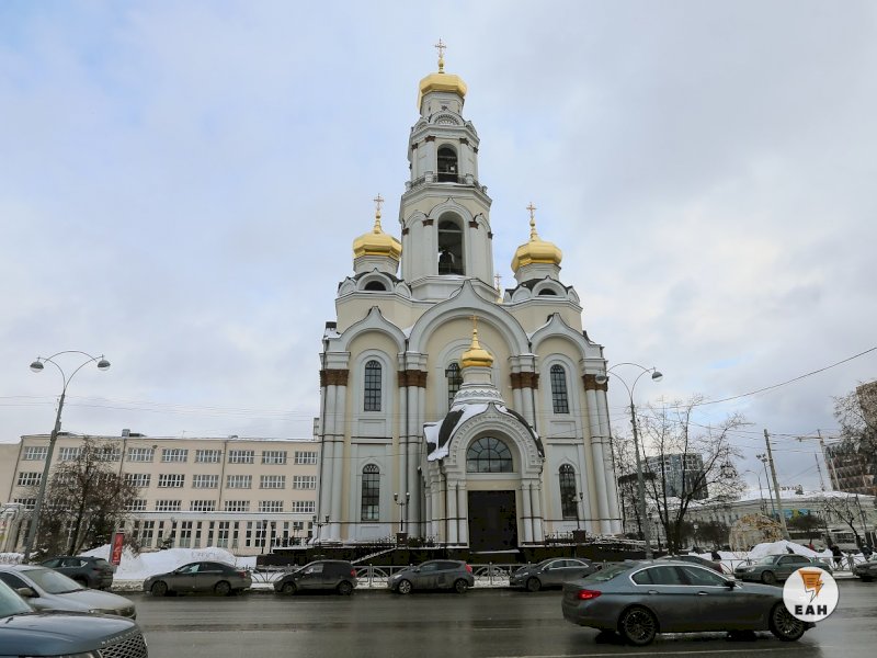 Торжества в честь 10-летия возрожденного Большого Златоуста прошли в Екатеринбурге