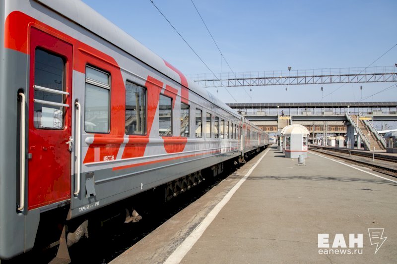 Между Челябинском и Калининградом запускают поезд через Минск