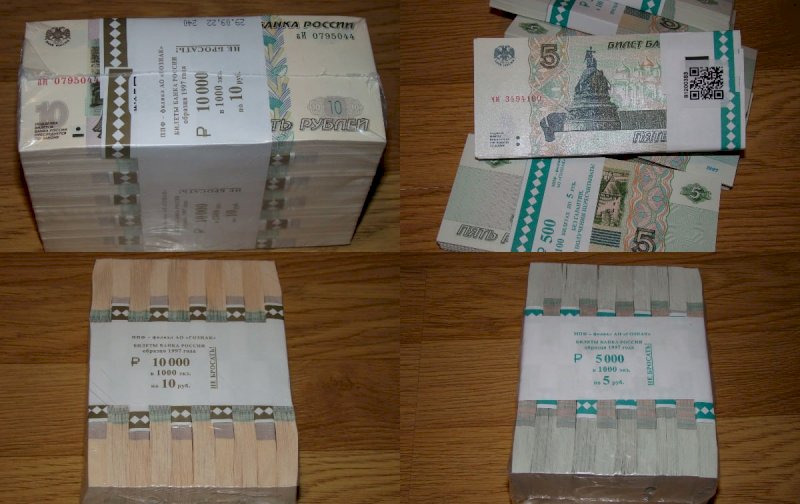 Банкноты номиналом 5 и 10 рублей снова начали печатать в России