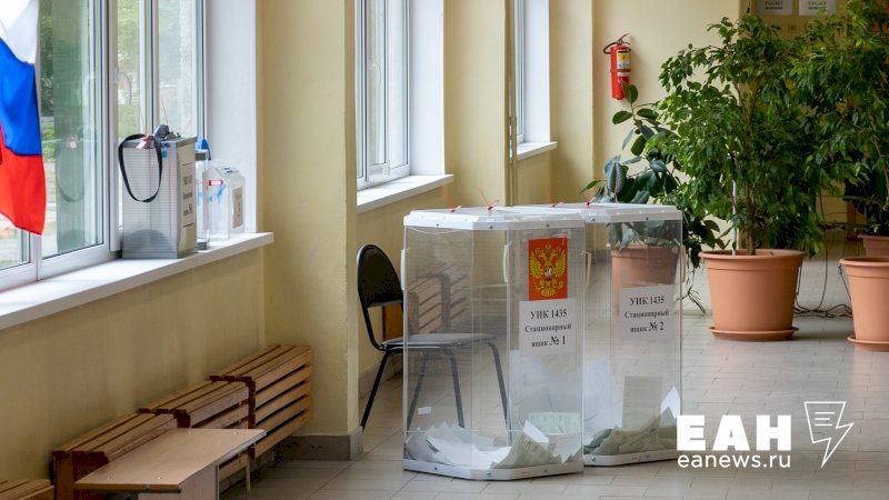 «Будет и недобросовестная конкуренция»: уральское полпредство предупредило полицию о специфике выборов 