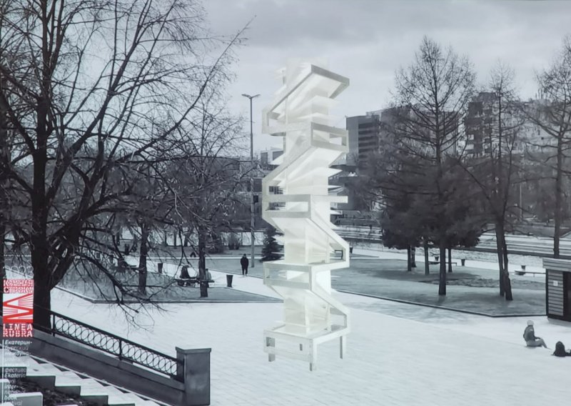 Пятиметровый памятник появится на Плотинке в Екатеринбурге