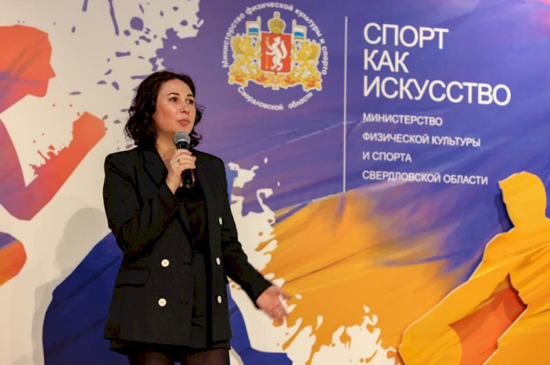 У фонда «Защитники Отечества» в Свердловской области будет свой пиарщик