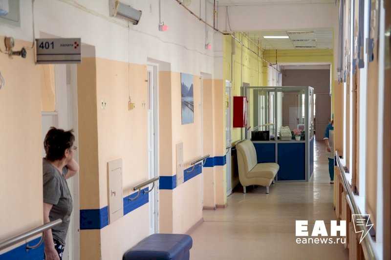 Свердловские власти раскрыли план по обновлению больниц