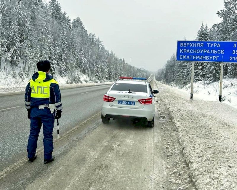 137 ДТП произошло за день в Свердловской области после ледяного дождя