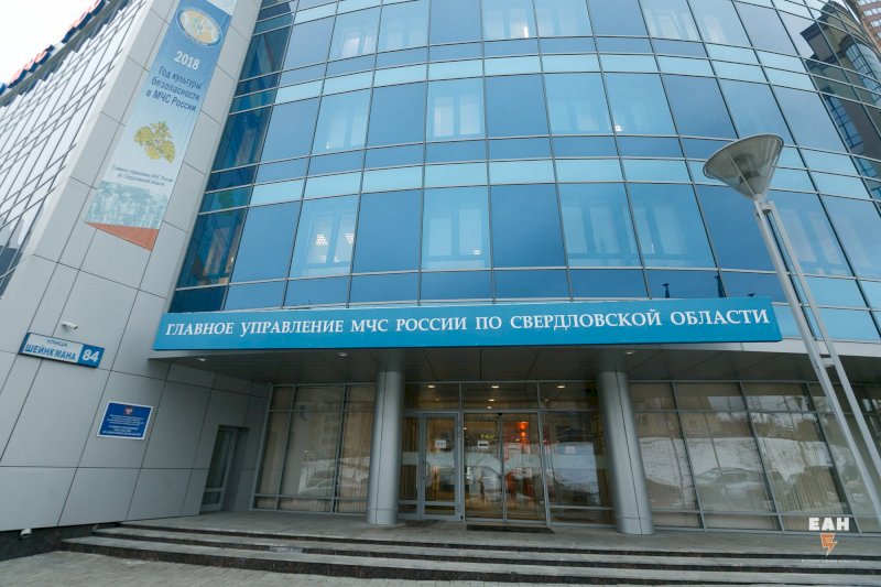 Памятник сотрудникам МЧС установят в новом сквере Екатеринбурга. ФОТО