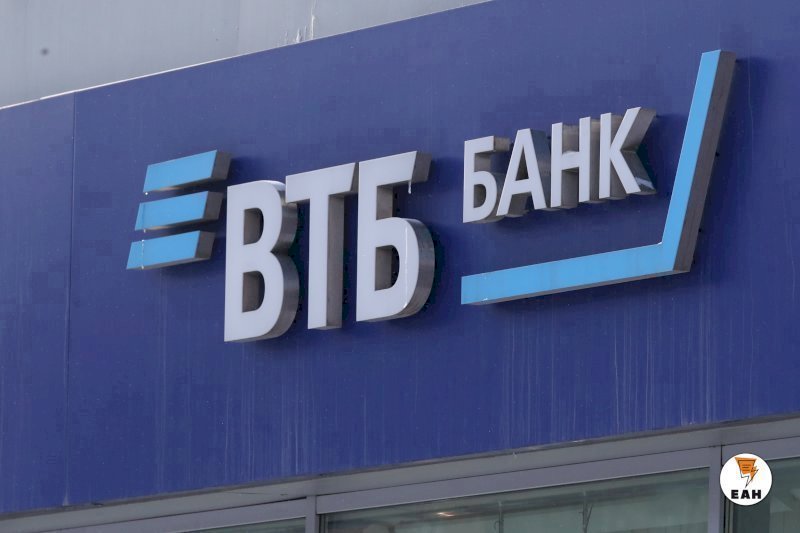 ВТБ увеличил число отделений в Свердловской области, которые работают по субботам