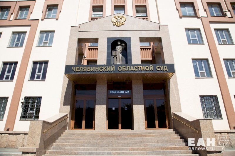 Убийцу ребенка в Челябинской области отправили за решетку на 23 года