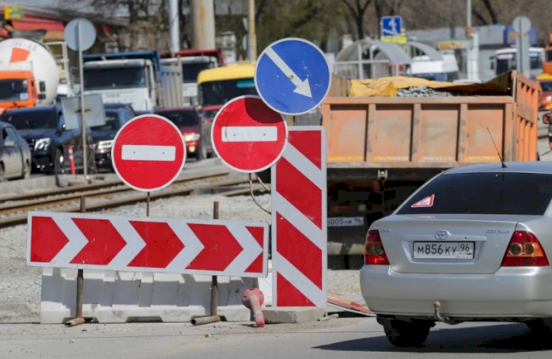 Восемь дорог закроют в мае из-за ремонта сетей в Екатеринбурге. СПИСОК