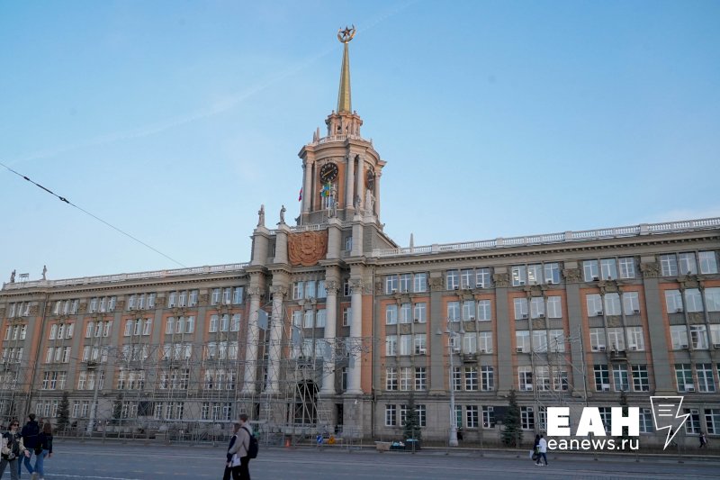 Екатеринбург стал одним из востребованных туристических центров в майские праздники