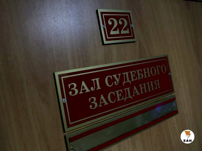 Директора челябинского института осудят за взятки от студентов 