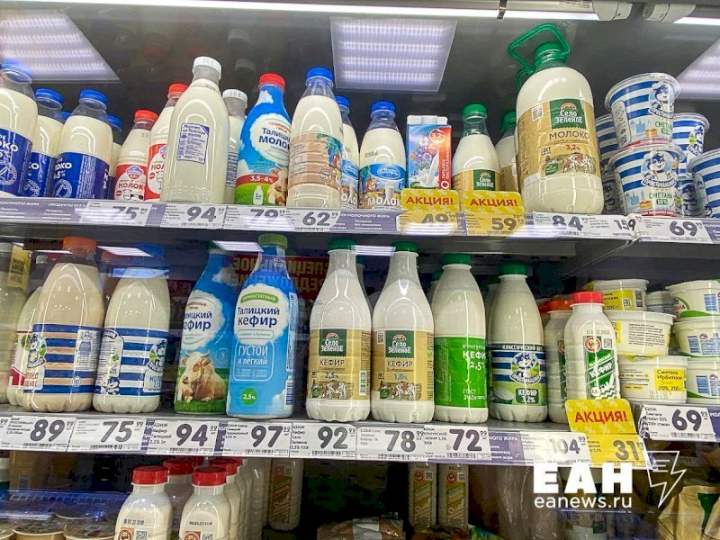 Молочный комбинат заработал в оренбургской особой экономической зоне 