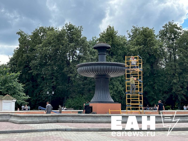 Фонтан в дендропарке Екатеринбурга готовят к запуску 