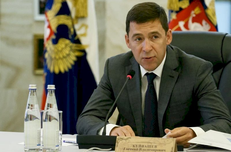 Свердловского губернатора ждут в Совете Федерации