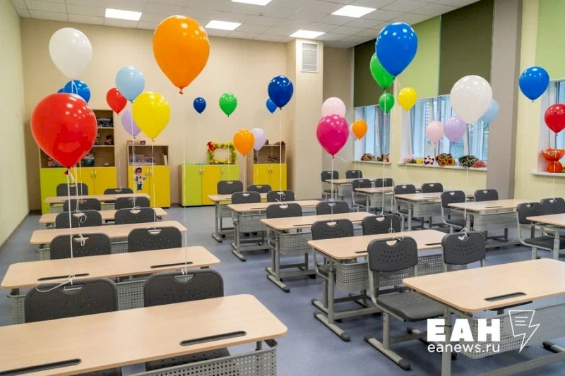 Из екатеринбургской школы массово уволились учителя