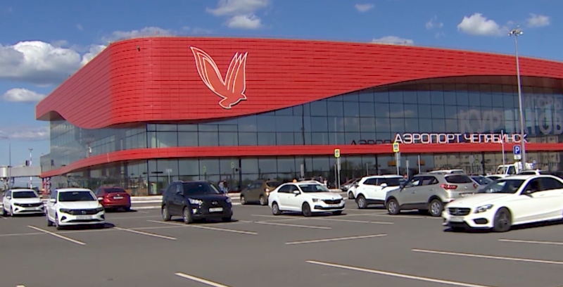 УФАС признало нарушением рекламу мужского клуба в аэропорту Челябинска