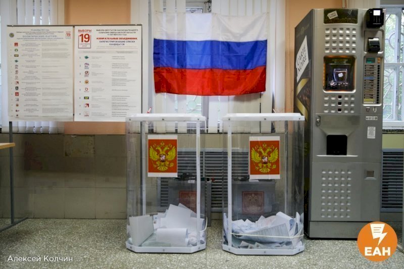 Челябинского губернатора будут выбирать два дня 