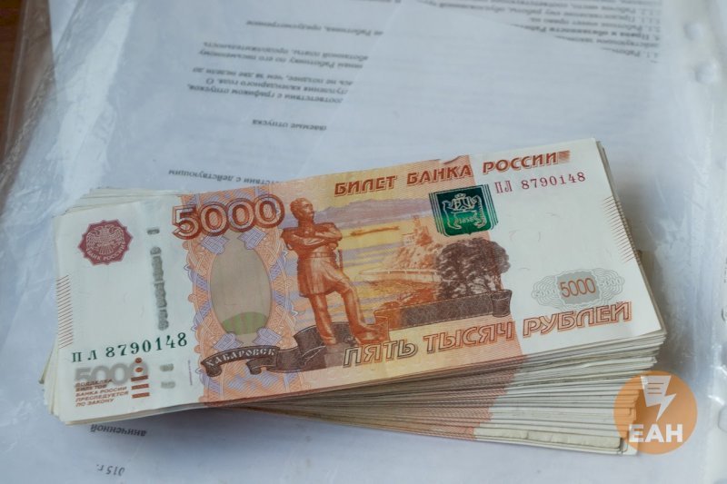 Доллар резко подешевел в обменниках Челябинска