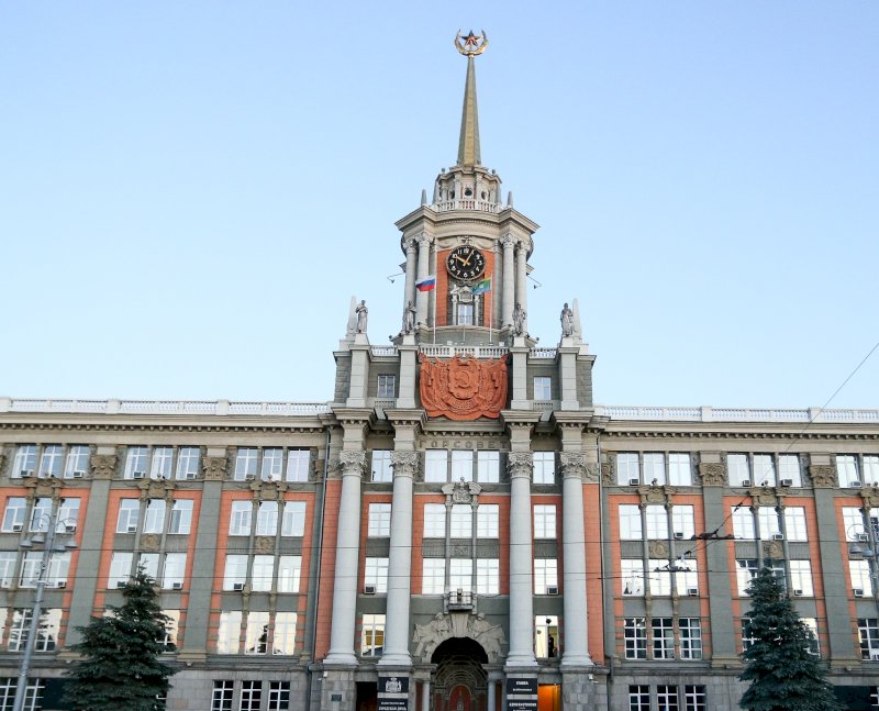 В мэрии Екатеринбурга переименуют комитеты в департаменты, чтобы повысить зарплаты чиновникам