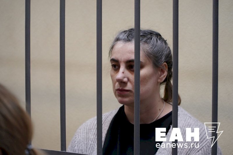 Опекунша Далера Бобиева дала показания на мужа из СИЗО Екатеринбурга