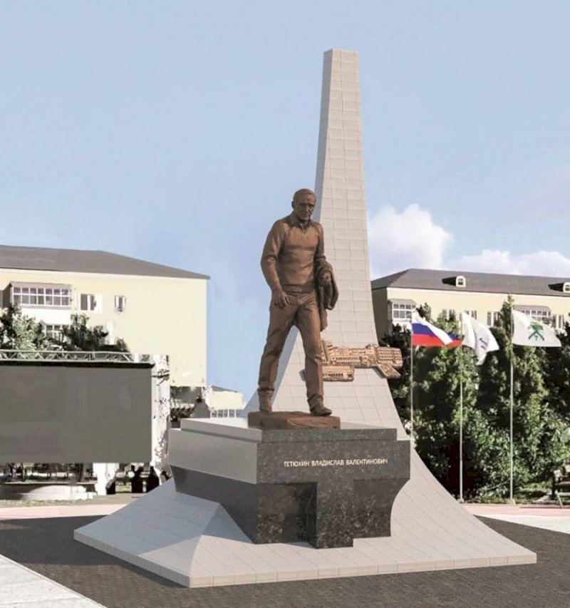 Памятник «народному миллионеру» Тетюхину установят в Свердловской области